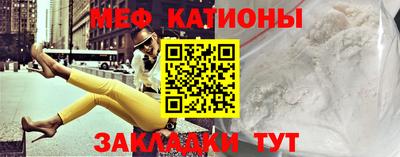 соль ск Бугуруслан