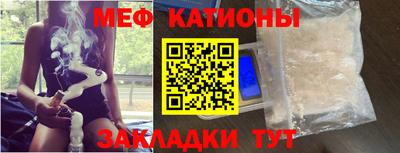 ALPHA PVP Будённовск