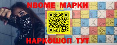 прущий лед Бузулук