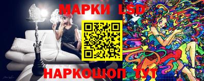 соль ск Бугуруслан