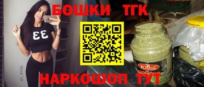 прущий лед Бузулук