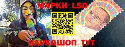 ALPHA PVP Будённовск