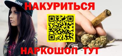 ALPHA PVP Будённовск