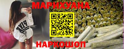 соль ск Бугуруслан