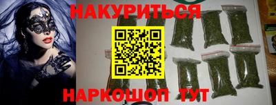 прущий лед Бузулук