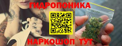 прущий лед Бузулук