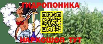 ALPHA PVP Будённовск