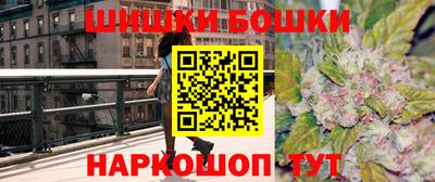 прущий лед Бузулук