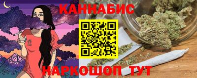 соль ск Бугуруслан