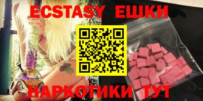 прущий лед Бузулук