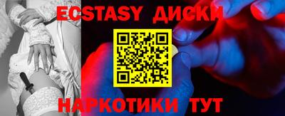 ALPHA PVP Будённовск