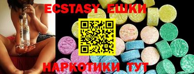 ALPHA PVP Будённовск