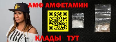 соль ск Бугуруслан