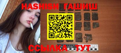 ALPHA PVP Будённовск