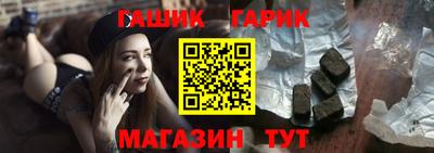 ALPHA PVP Будённовск