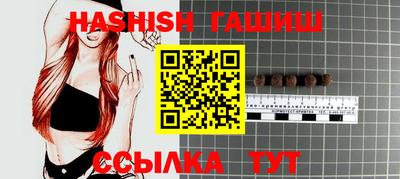 ALPHA PVP Будённовск