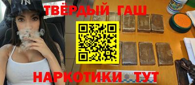 прущий лед Бузулук